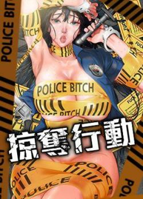 热门漫画9